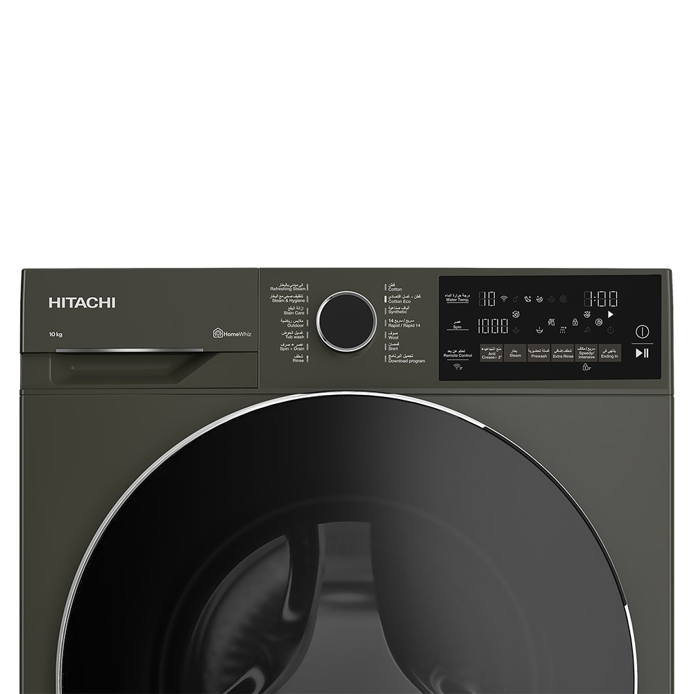 Hitachi Smart Front Load Washing Machine (10 KG) - INVERTER (New)